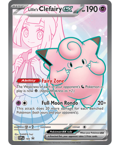 Lillie's Clefairy ex SVP 195 / 150