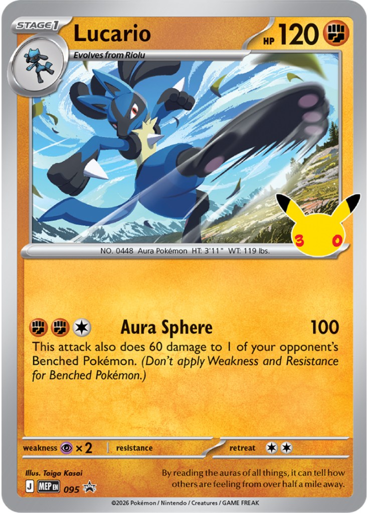 Lucario MEP 095 / 0