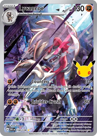 Lycanroc 138 / 0