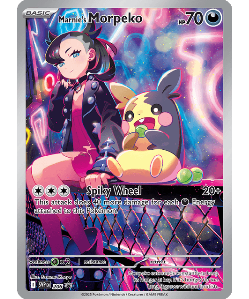 Marnie's Morpeko SVP 206 / 150