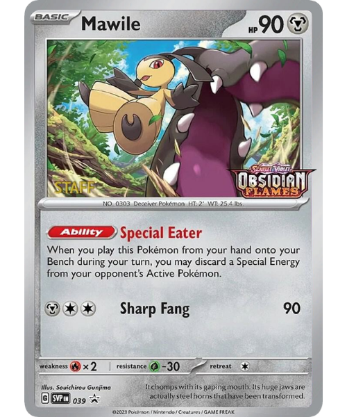 Mawile SVP 039 / 150
