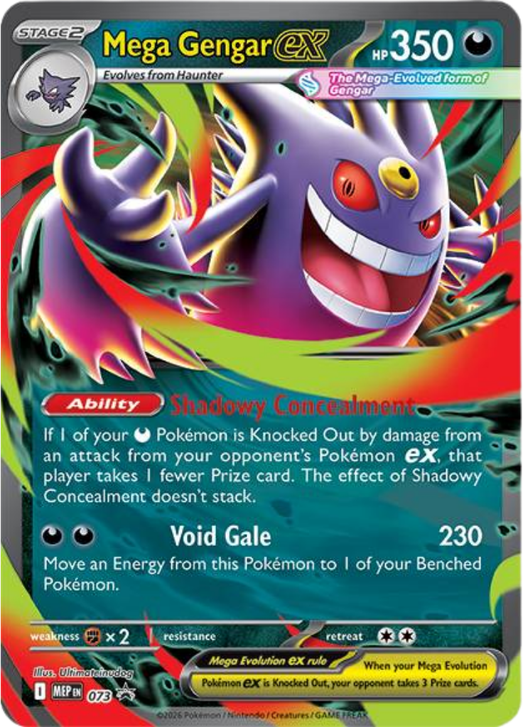 Mega Gengar ex MEP 073 / 0
