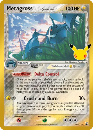 Metagross δ Delta Species DS011 / 0