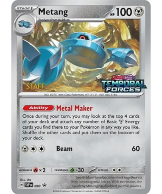 Metang SVP 090 / 150