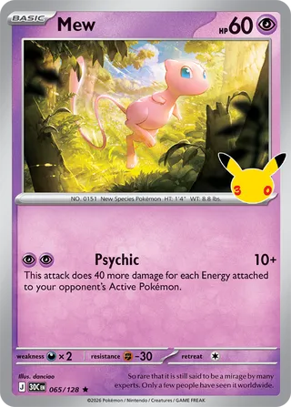 Mew 065 / 0