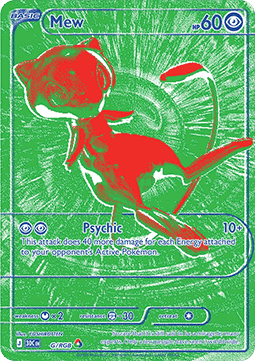 Mew G/RGB / 0