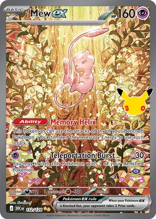 Mew ex 152 / 0