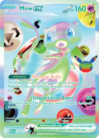 Mew ex 158 / 0