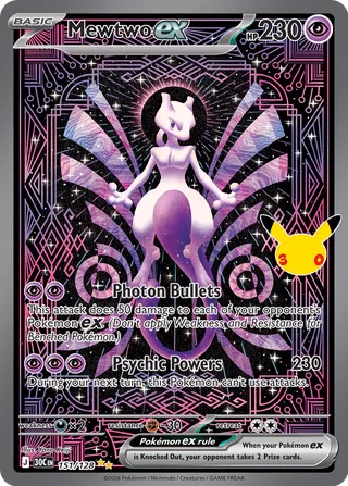 Mewtwo ex 151 / 0