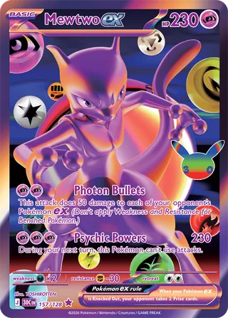 Mewtwo ex 157 / 0