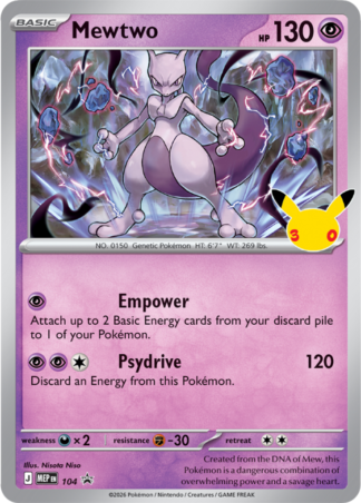 Mewtwo MEP 104 / 0