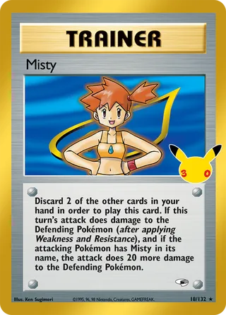 Misty GH018 / 0