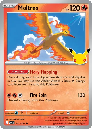 Moltres 011 / 0