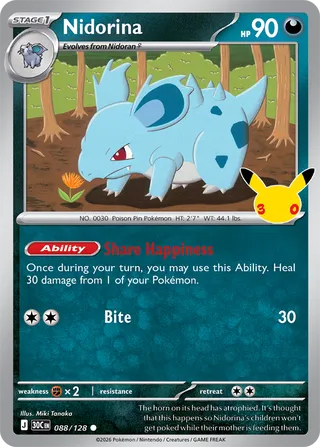 Nidorina 088 / 0