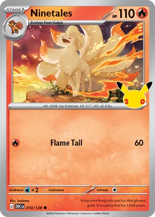 Ninetales 010 / 0
