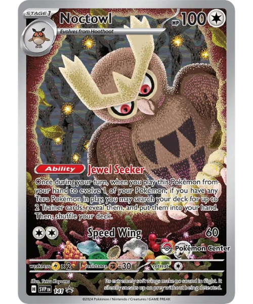 Noctowl SVP 141 / 150