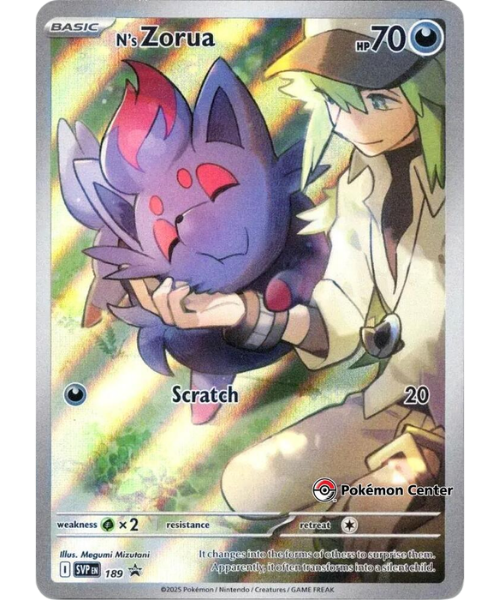 N's Zorua SVP 189 / 150