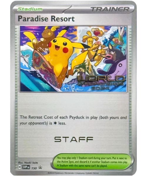 Paradise Resort SVP 150 / 150