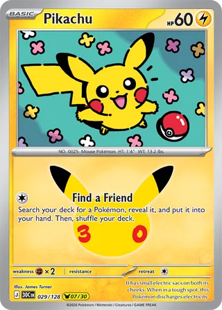 Pikachu 029 / 0