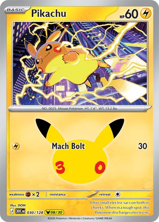 Pikachu 030 / 0