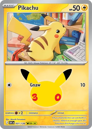 Pikachu 031 / 0