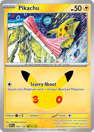 Pikachu 032 / 0