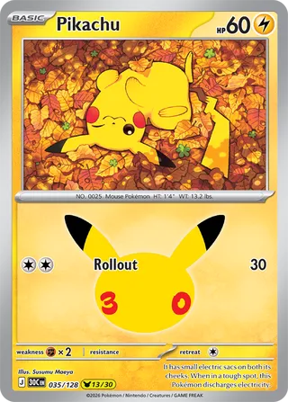 Pikachu 035 / 0
