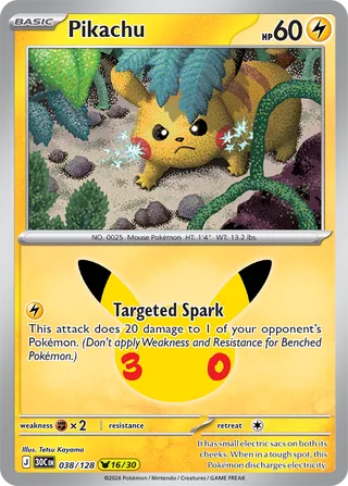 Pikachu 038 / 0