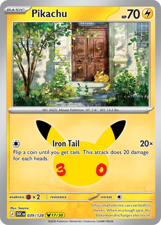 Pikachu 039 / 0