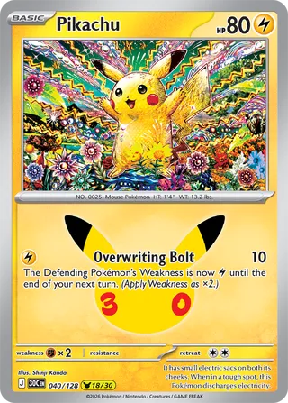 Pikachu 040 / 0