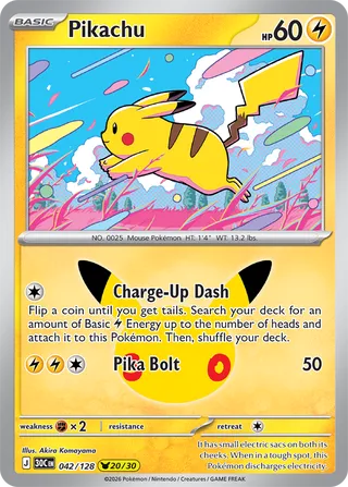 Pikachu 042 / 0
