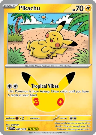 Pikachu 043 / 0