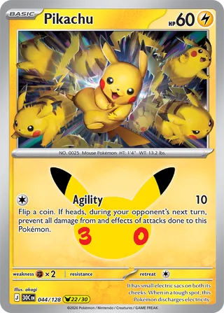 Pikachu 044 / 0