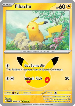 Pikachu 046 / 0