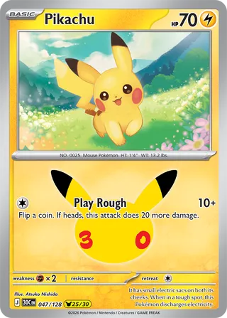 Pikachu 047 / 0