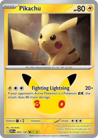Pikachu 049 / 0