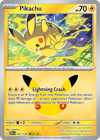 Pikachu 051 / 0