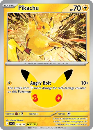 Pikachu 052 / 0