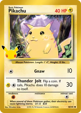 Pikachu BS058 / 0