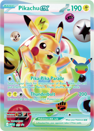 Pikachu ex MEP 107 / 0