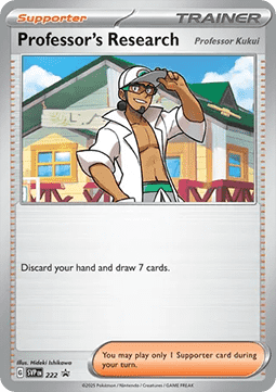 Professor's Research - Professor Kukui SVP 222 / 150