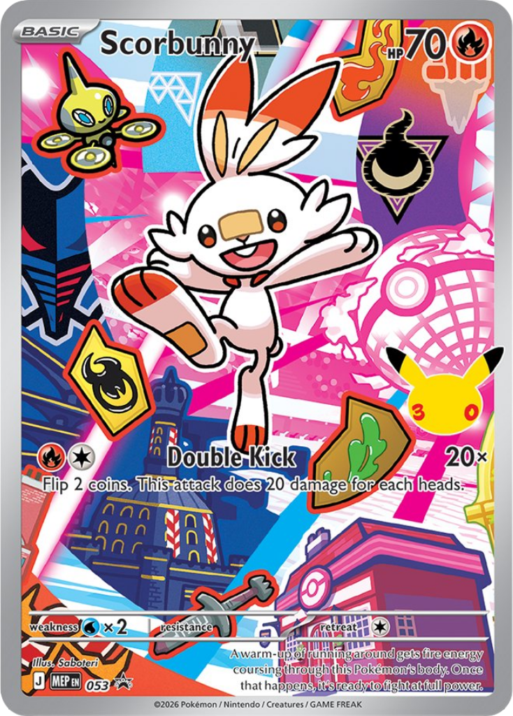 Scorbunny MEP 053 / 0
