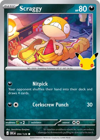 Scraggy 094 / 0