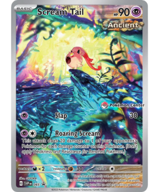 Scream Tail SVP 065 / 150
