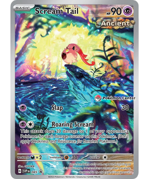 Scream Tail SVP 065 / 150