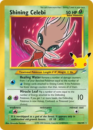 Shining Celebi NDE106 / 0