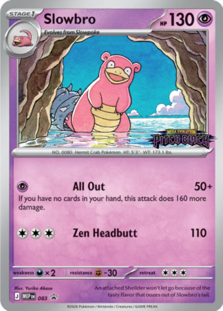 Slowbro MEP 083 / 0
