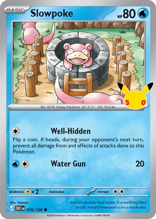 Slowpoke 016 / 0