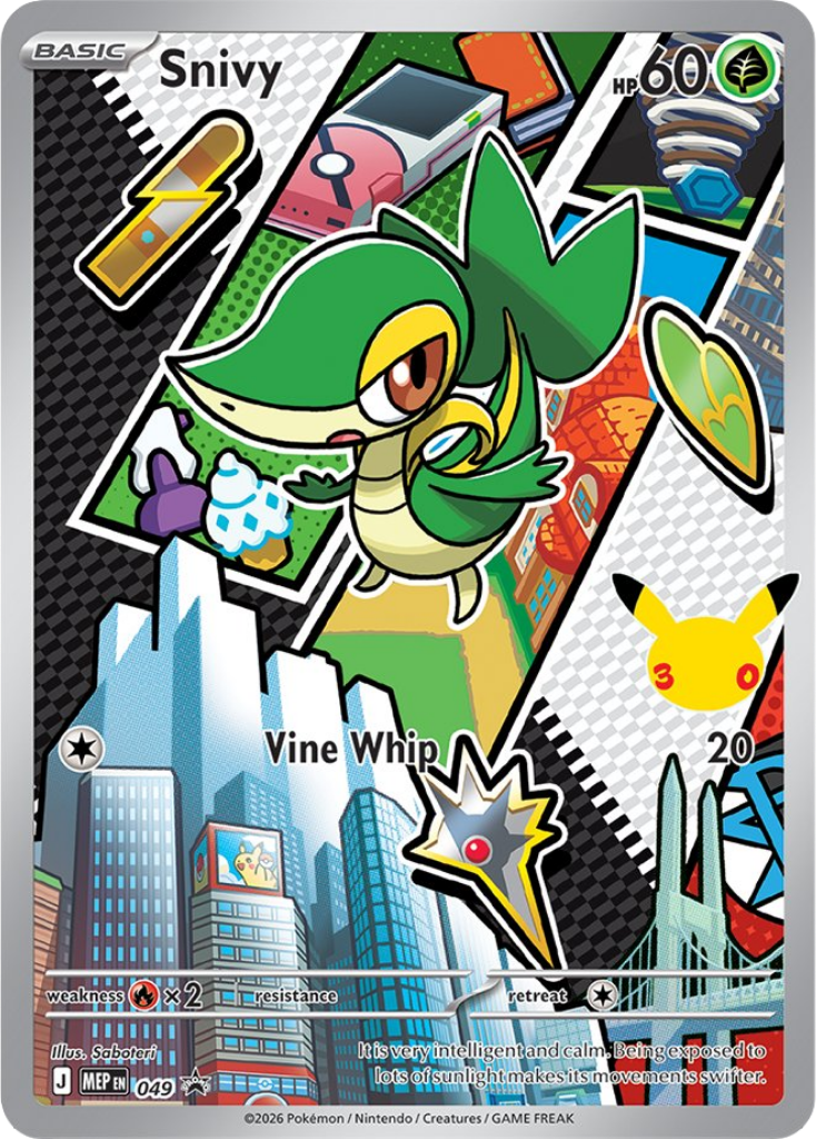 Snivy MEP 049 / 0