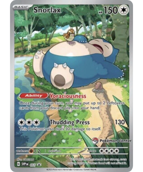 Snorlax SVP 051 / 150